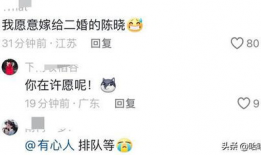 爱爆料的吃瓜群众是谁,揭秘“爱爆料”的吃瓜群众身份之谜